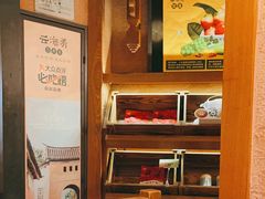 -云海肴·汽锅鸡·云南代表菜(天山百盛优客店)