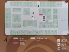 -乐汤汇温泉生活馆