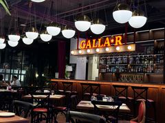 -弗兰克牛排西餐厅 Galla R By Ribone(上海首店)