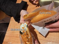 -小豆海棠(嘉兴路店)