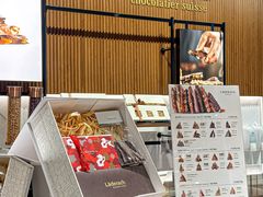 -Laderach 莱德拉(上海环贸iapm店)