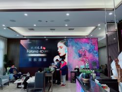 -加减美医美连锁品牌