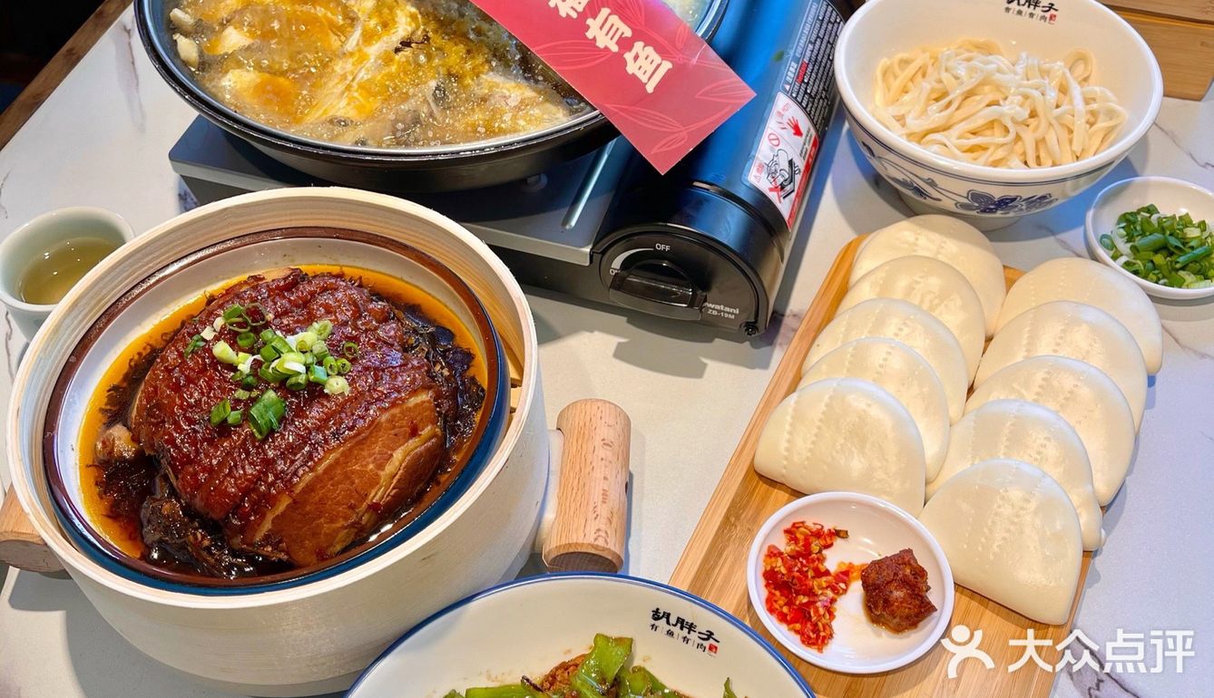 西安探店｜长沙地道湘菜馆胡胖子来西安啦‼️