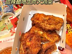 -肯德基(新凌云店)