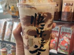 -LELECHA乐乐茶(三里屯店)
