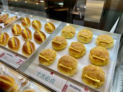 黄油老面包-红花点心局(护国寺店)