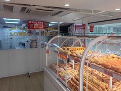 -味多美蛋糕(双安店)