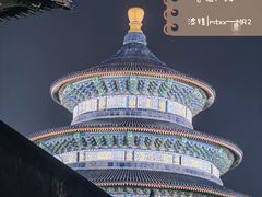-天坛公园