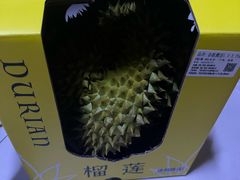 -山姆会员商店(邻瑞广场店)