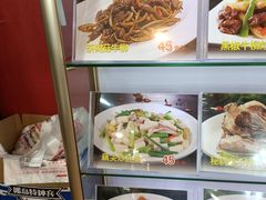 -西新饭店(城中店)