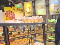 -华丰贺氏(福新西路店)