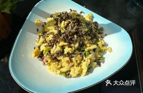 Wild Rice Stir-Fried with Free-Range Eggs