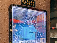 -哈力家·西北烧烤烤串(凤城三路店)