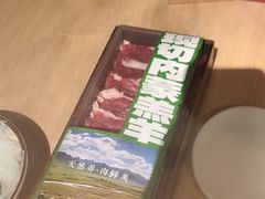-东道煮牛肉火锅(东盛大街店)