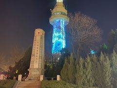 -烟台山景区