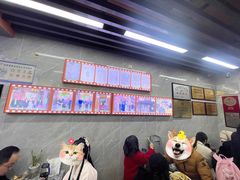 门面-清真蒋有记(老门东店)