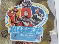 -盒马X会员店(王府井奥莱UP TOWN店)