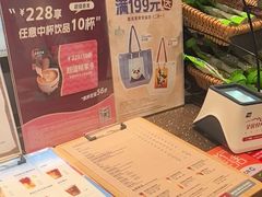 -COSTA COFFEE(天通苑华联店)