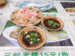 -君华饭店·腊排铜火锅