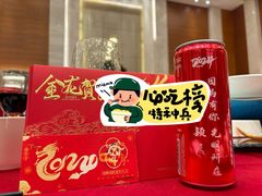 -新黄埭大酒店丨宴会厅(润元路店)