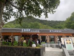 -莫干山风景区