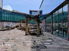 -四川美术学院美术馆