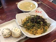 -东泰祥生煎馆(长宁路店)