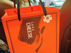 -明兴饼家