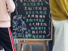 -浙江大学(玉泉校区)