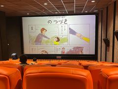 -华美国际影城(旧宫永辉店)