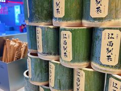 -KUNCHA鲲茶·江西制茶(铜锣湾店)
