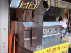 门面-河州春清真西北特色美食(虎踞路店)