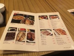 -佳思多食品料理超市(园区店)