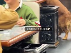 -奉天蚨祥饺子馆