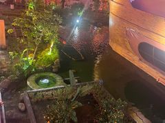 -年辉渔村·非遗传承餐厅(新丰江店)