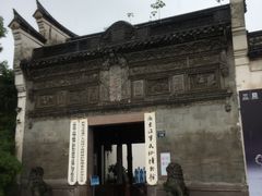 -庆安会馆