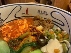 -陇上秦轩西安biangbiang面(EFC欧美金融商业城店)