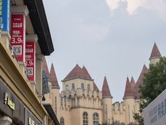 -长沙友阿奥特莱斯