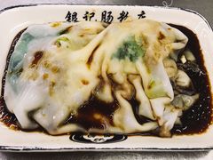 -银记肠粉店(北京路店)