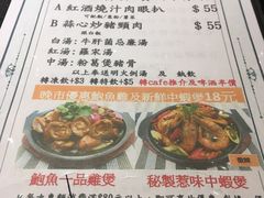菜单-龙城冰室(观塘店)