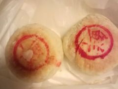 -泸溪河桃酥(西直门凯德店)