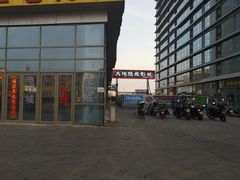 -大地院线珠江摩尔店(CL全景超级影院)