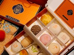 -京宴点心局