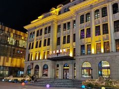 -万龙洲海鲜(大兴绿地缤纷城店)