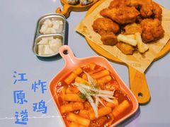 -chicken plus韩国炸鸡(城阳店)