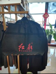 -Hongdu红都·高端西装定制男士西装礼服大衣定制