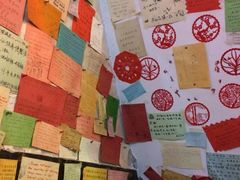 -德居源