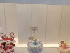 -好利来(旅顺世达店)