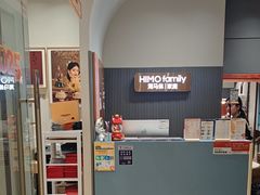 -海马体照相馆(上海月星环球港店)