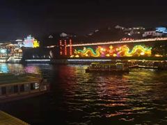 -民国红公馆·秦淮八艳(夫子庙店)